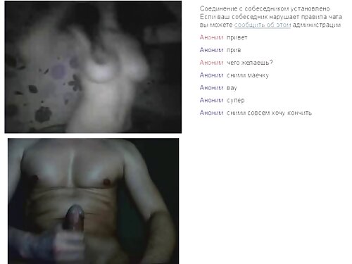 Giovane ragazza con  ...